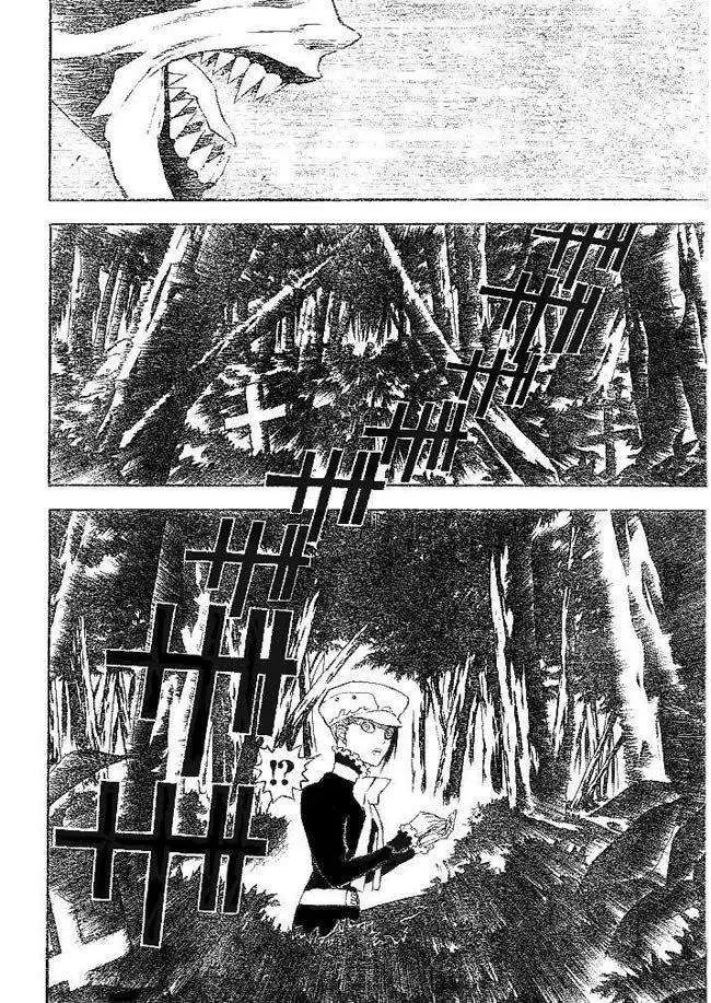 D.Gray-man capítulo 38 página 6