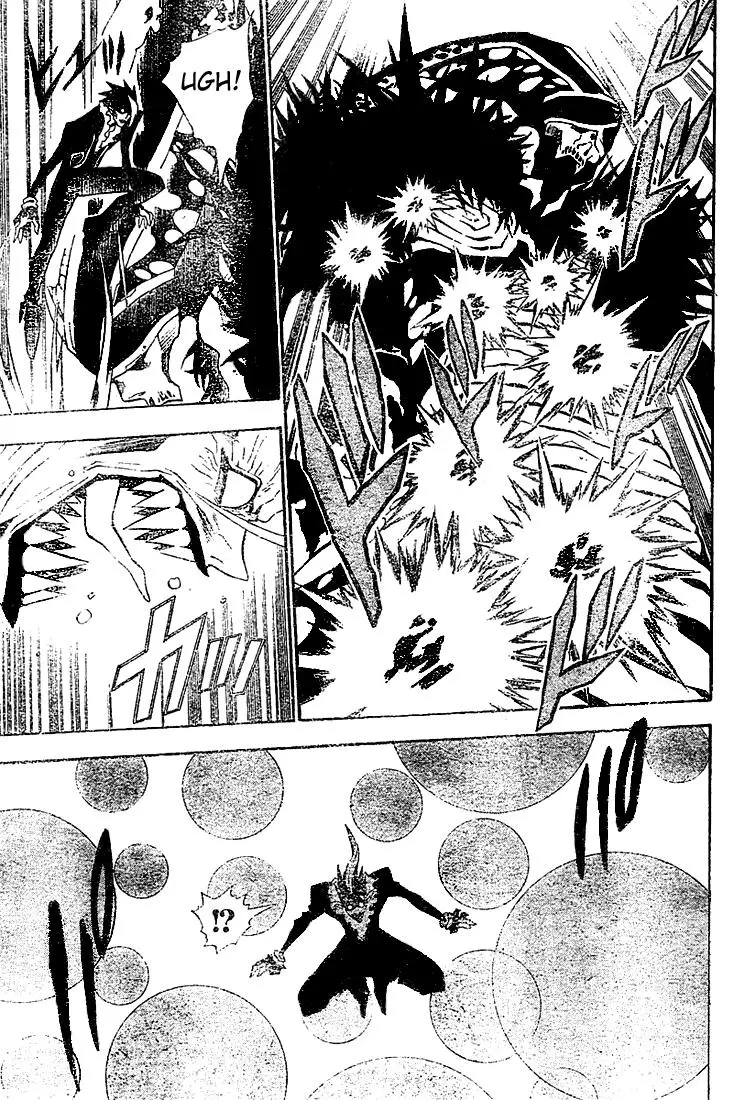 D.Gray-man capítulo 39 página 5