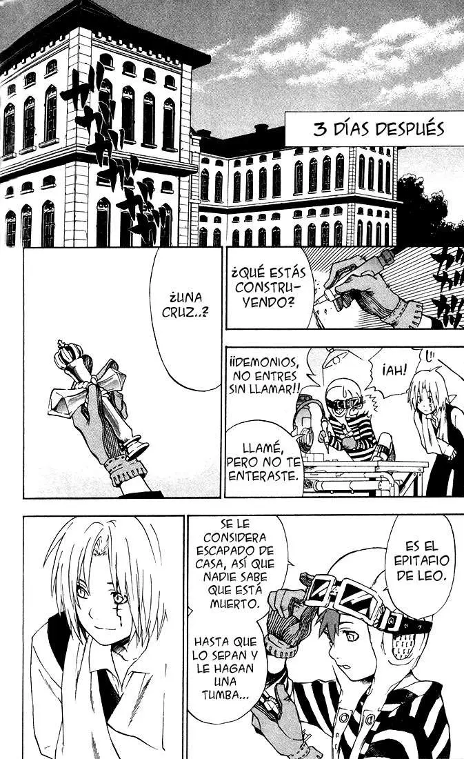 D.Gray-man capítulo 4 página 17