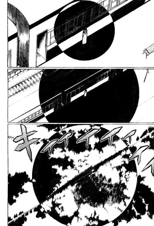 D.Gray-man capítulo 41 página 5