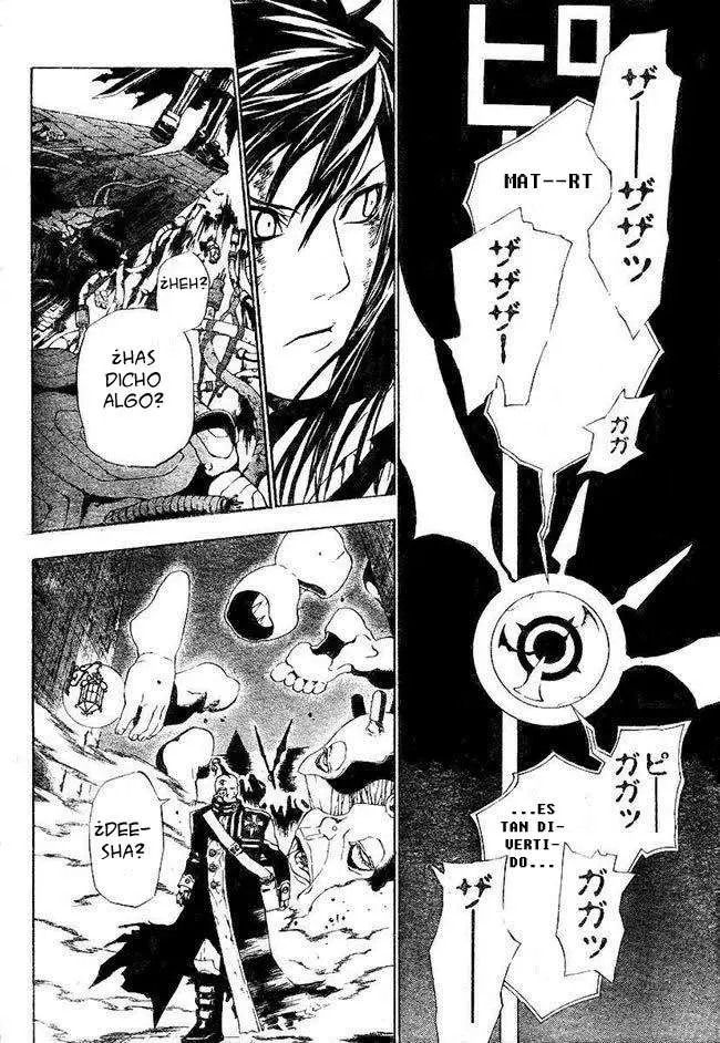 D.Gray-man capítulo 43 página 15