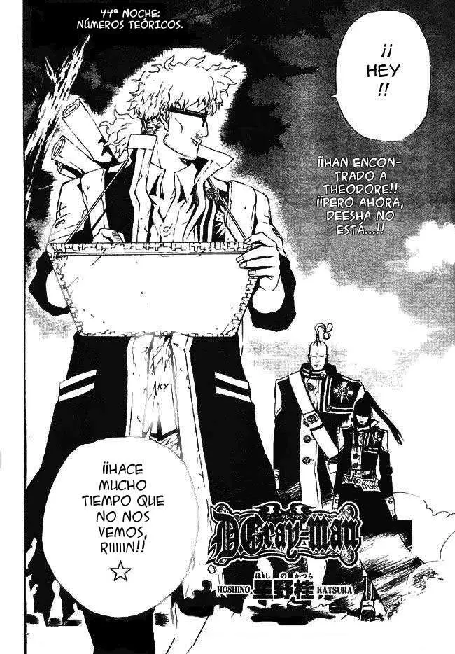 D.Gray-man capítulo 44 página 3