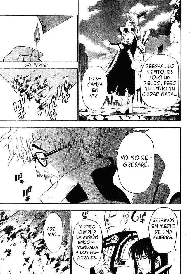 D.Gray-man capítulo 44 página 6