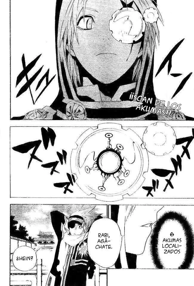 D.Gray-man capítulo 45 página 3