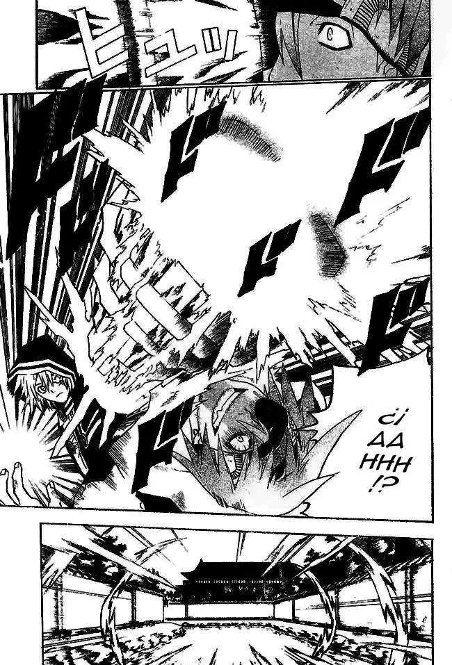 D.Gray-man capítulo 45 página 4