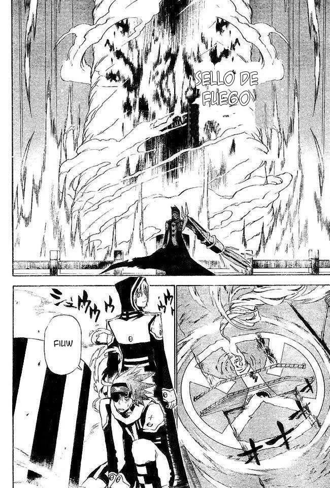 D.Gray-man capítulo 45 página 7
