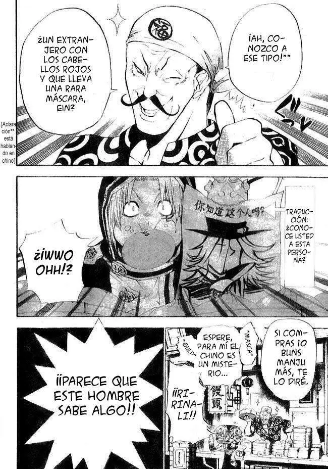 D.Gray-man capítulo 46 página 3