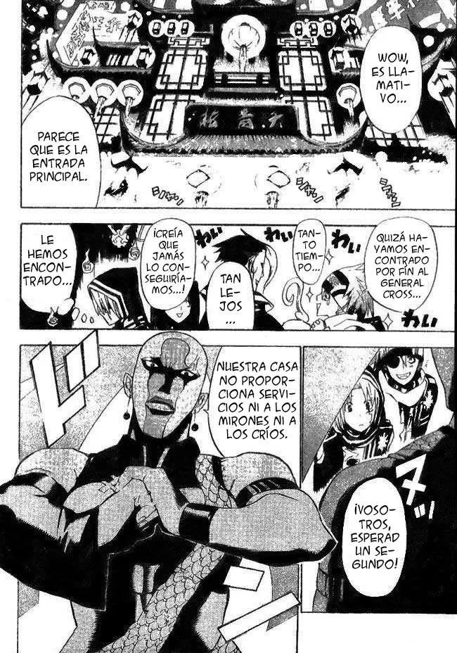 D.Gray-man capítulo 46 página 5