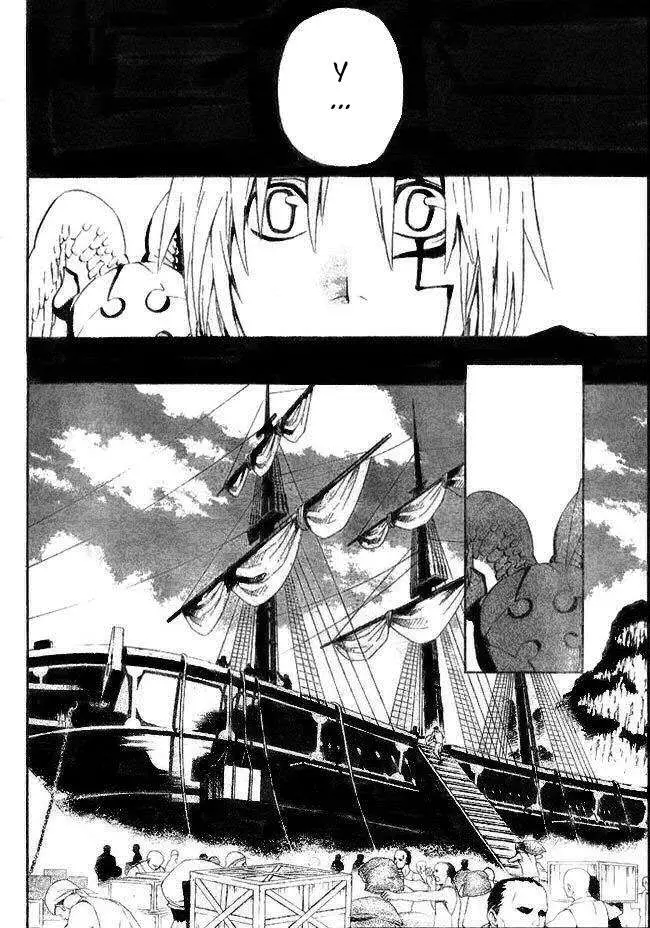 D.Gray-man capítulo 46 página 9