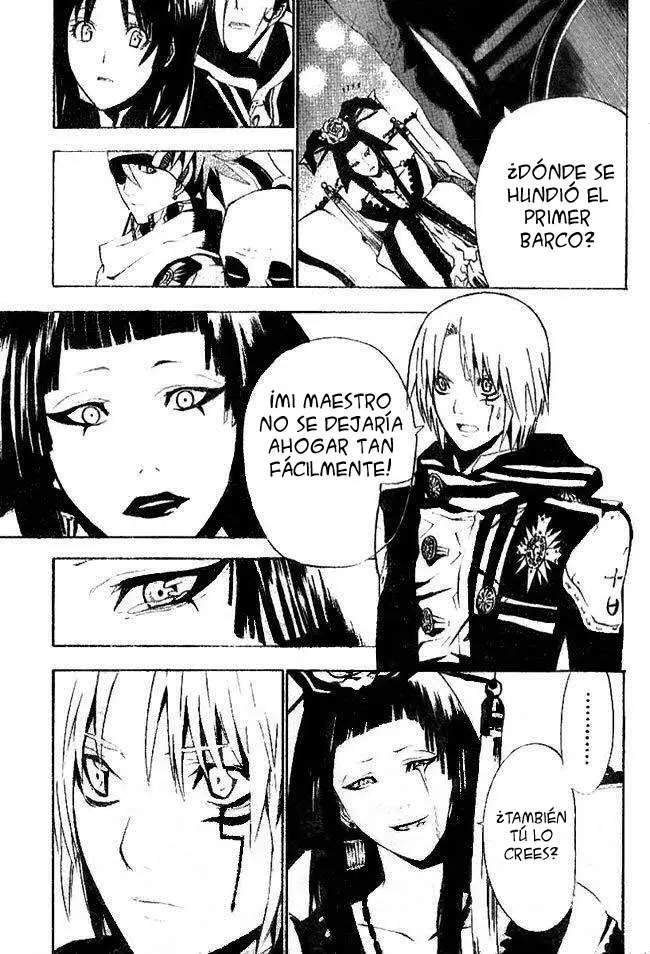 D.Gray-man capítulo 46 página 14