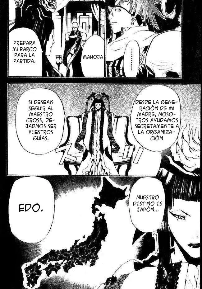 D.Gray-man capítulo 46 página 15