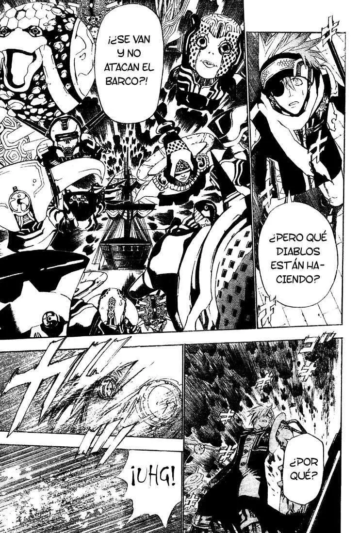 D.Gray-man capítulo 47 página 5