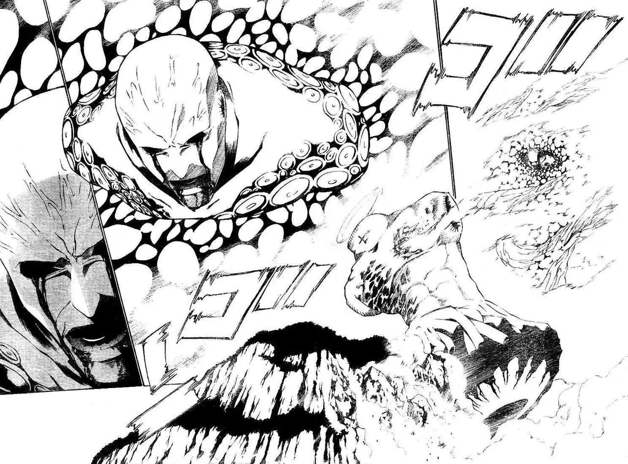 D.Gray-man capítulo 48 página 8
