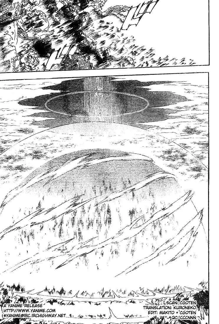 D.Gray-man capítulo 49 página 2