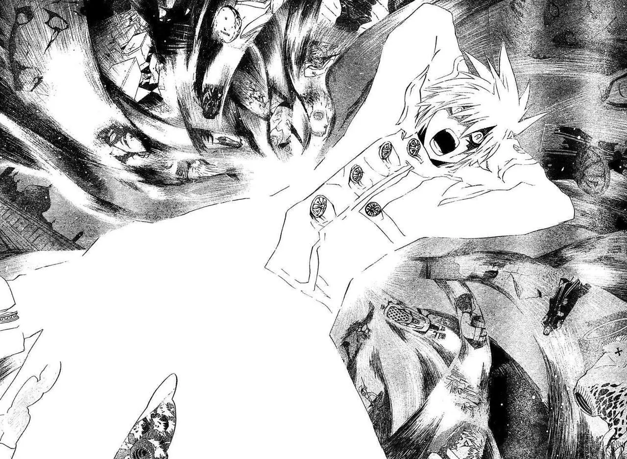 D.Gray-man capítulo 49 página 14