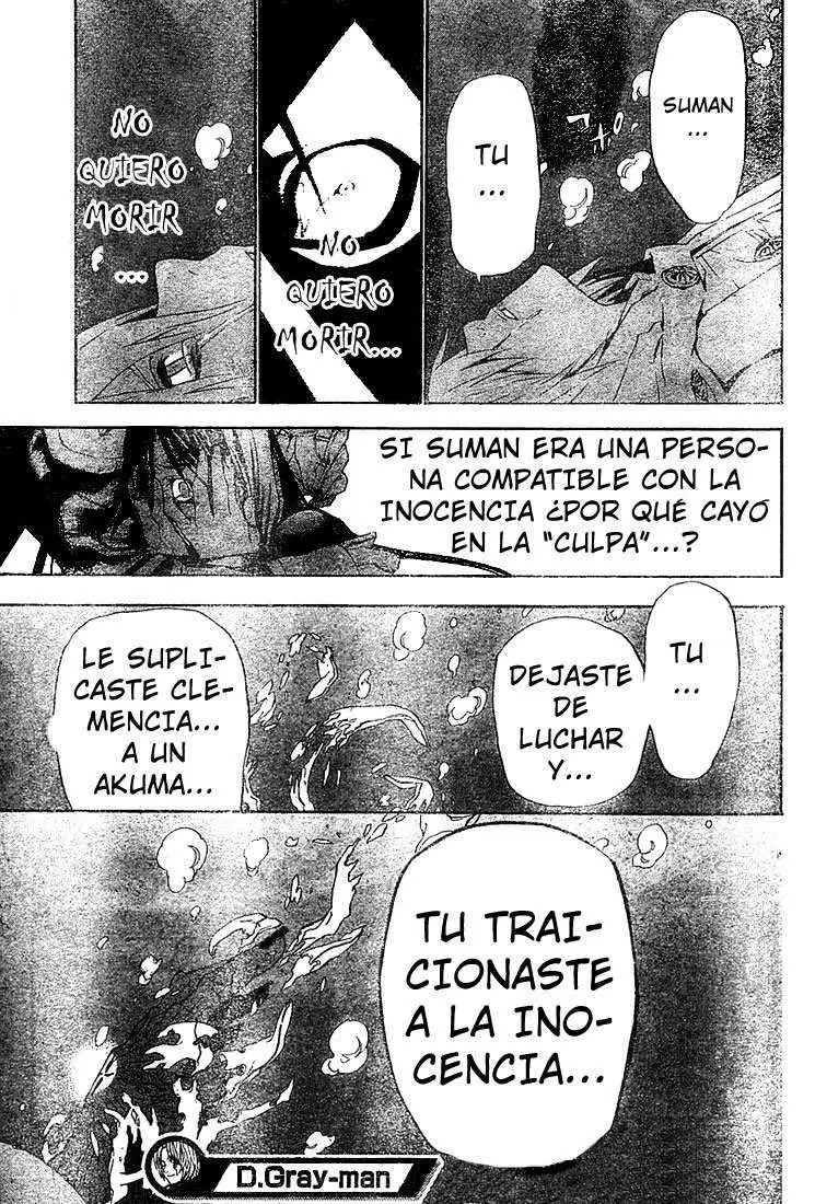 D.Gray-man capítulo 49 página 16