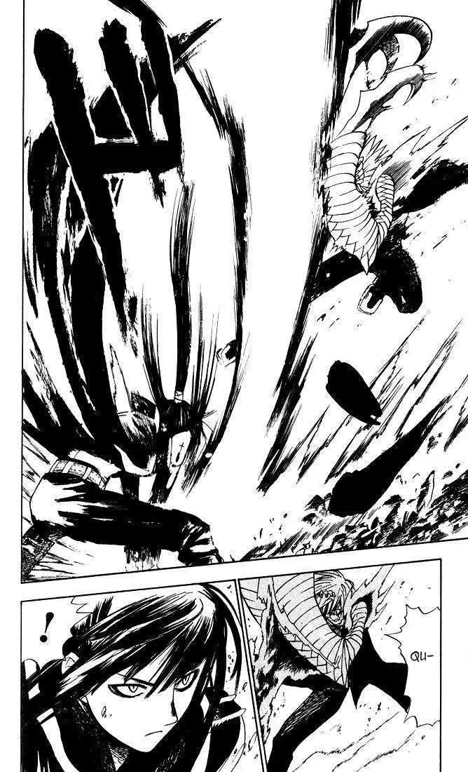 D.Gray-man capítulo 5 página 12