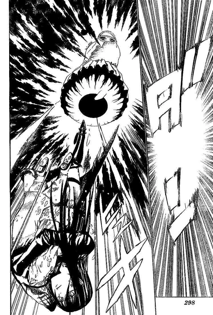 D.Gray-man capítulo 50 página 3