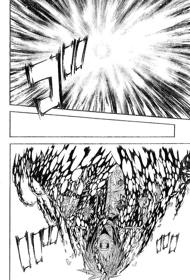 D.Gray-man capítulo 50 página 12