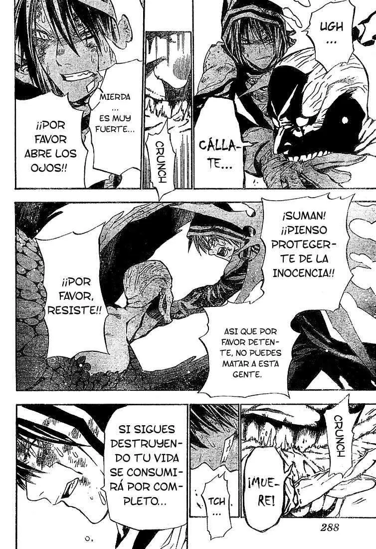 D.Gray-man capítulo 51 página 3