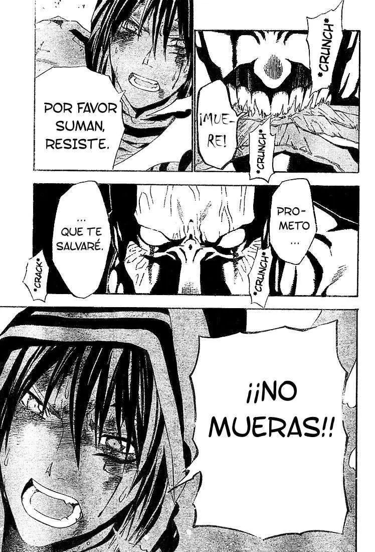 D.Gray-man capítulo 51 página 4
