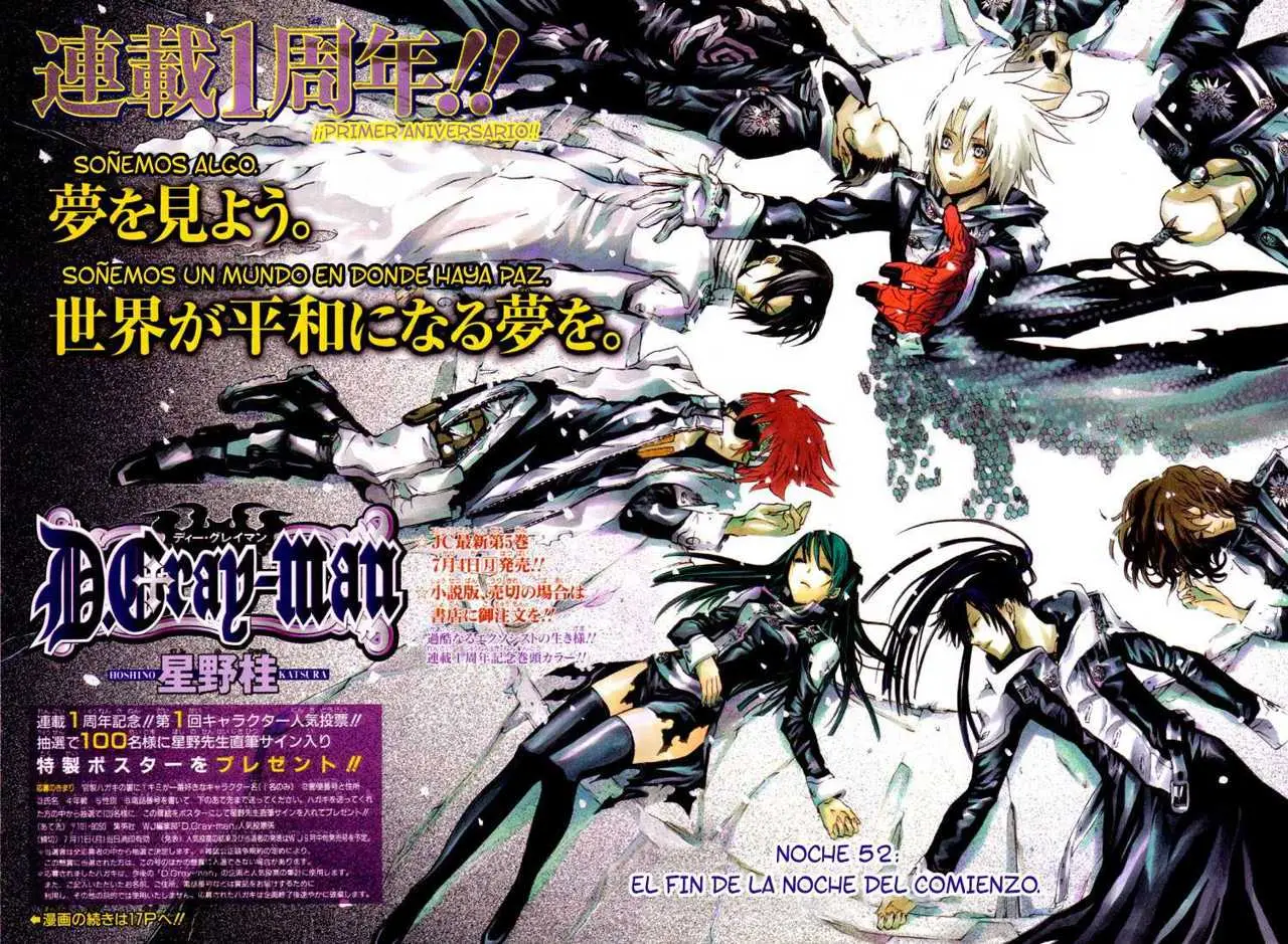 D.Gray-man capítulo 52 página 1