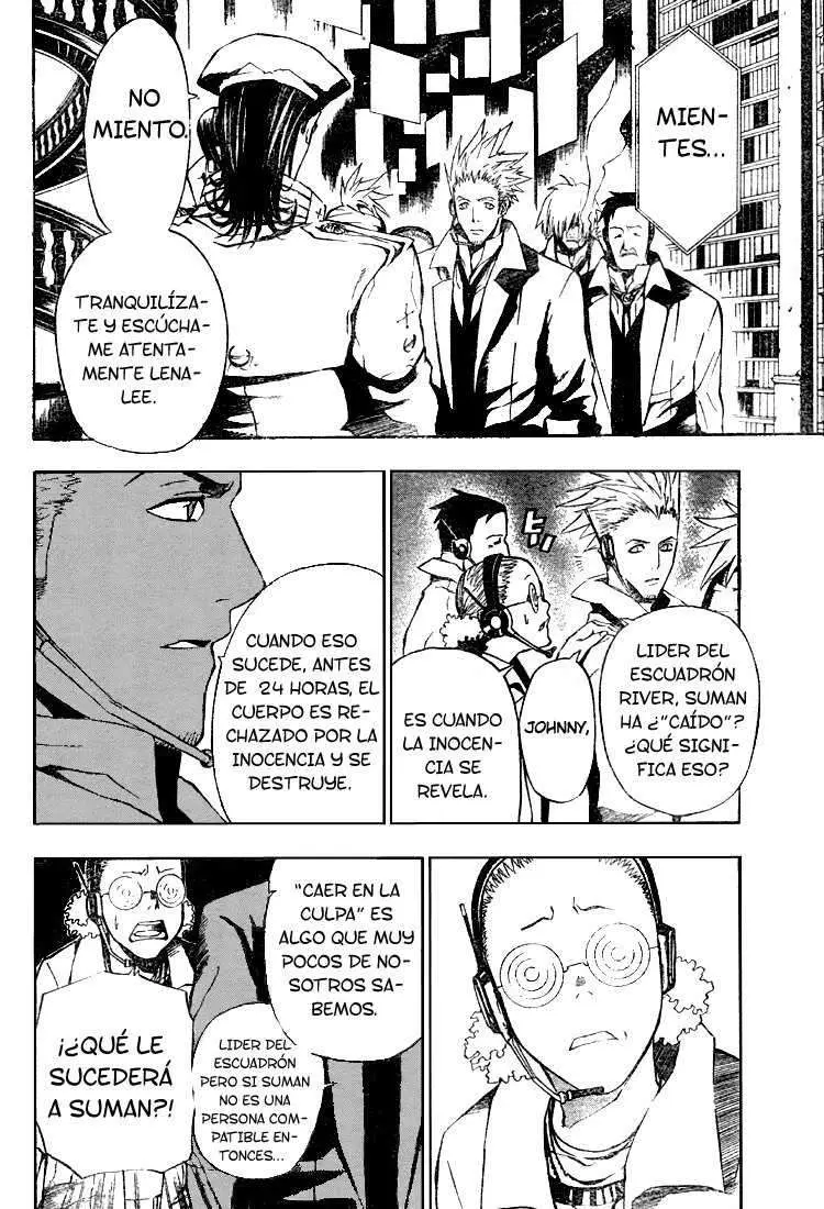 D.Gray-man capítulo 52 página 3