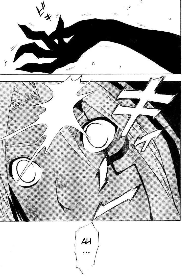 D.Gray-man capítulo 53 página 2