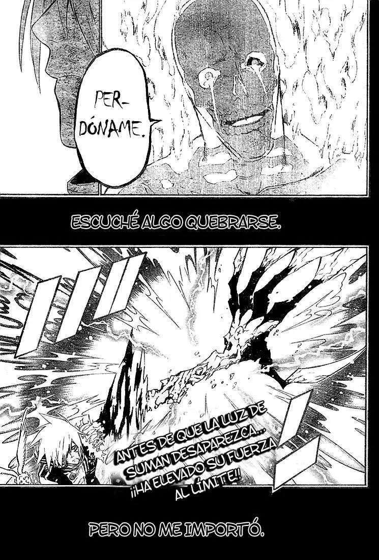 D.Gray-man capítulo 53 página 15