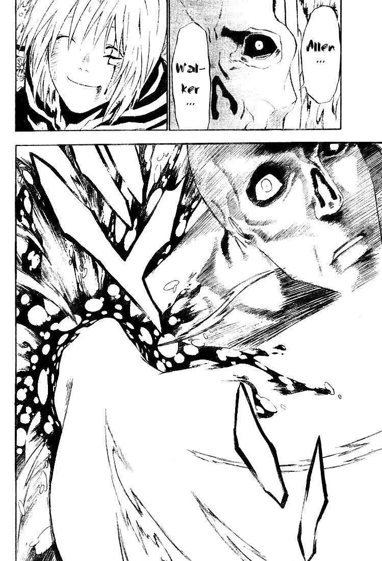 D.Gray-man capítulo 54 página 3