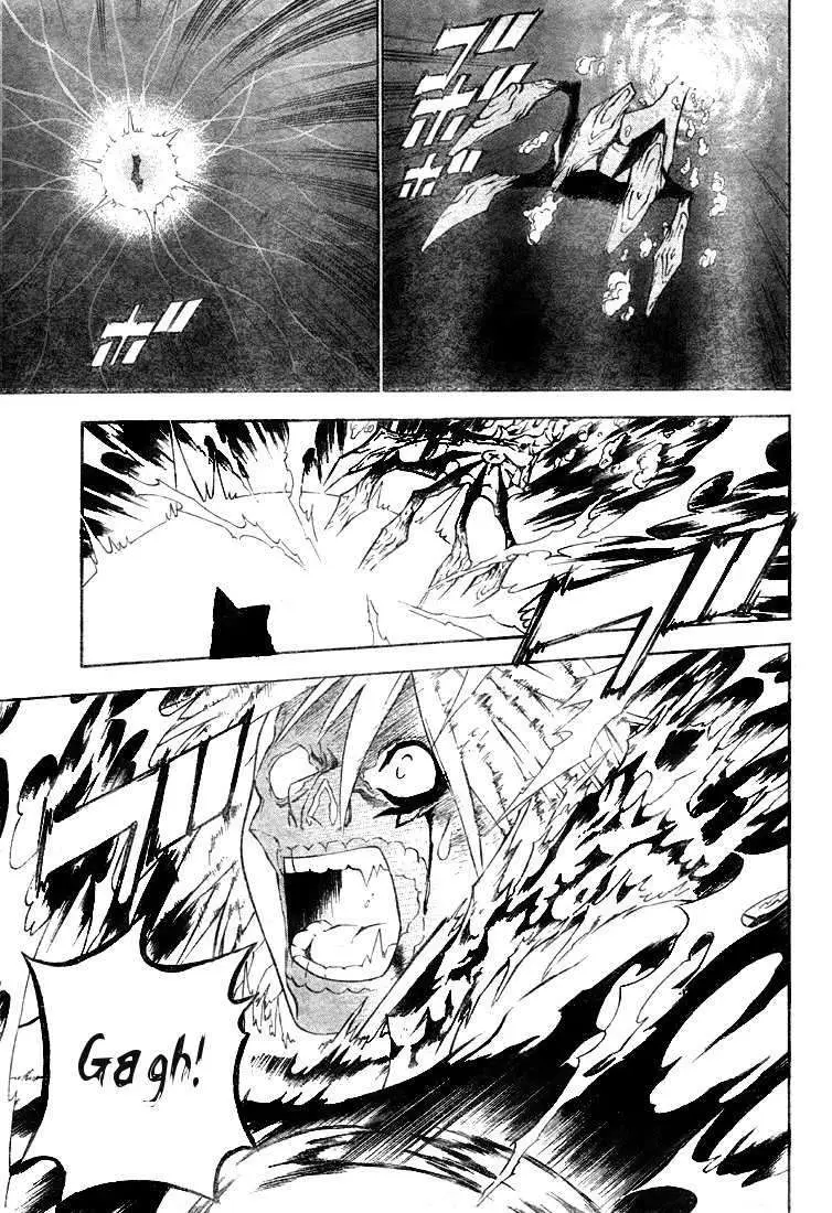 D.Gray-man capítulo 54 página 4