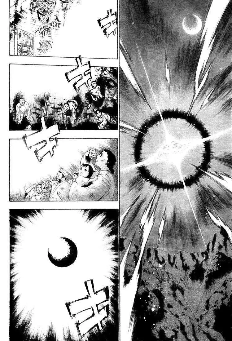 D.Gray-man capítulo 54 página 9