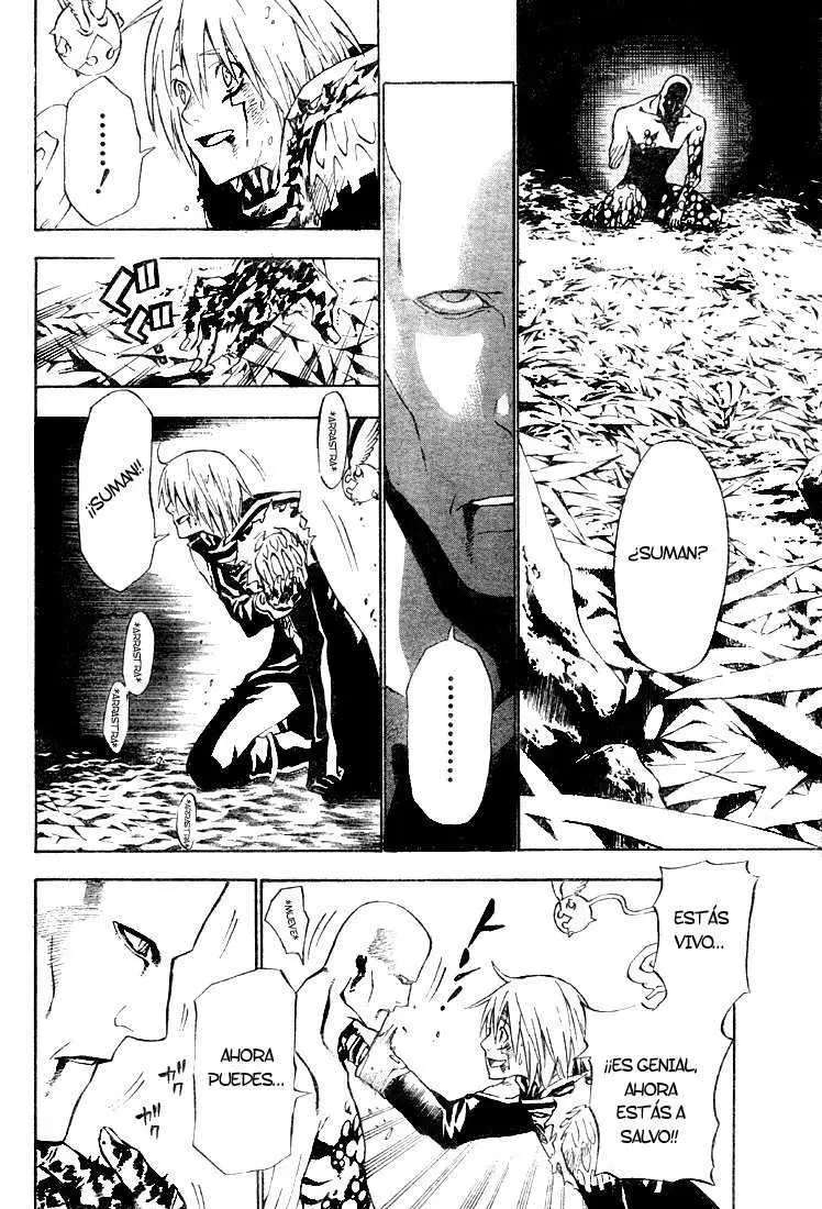 D.Gray-man capítulo 54 página 11
