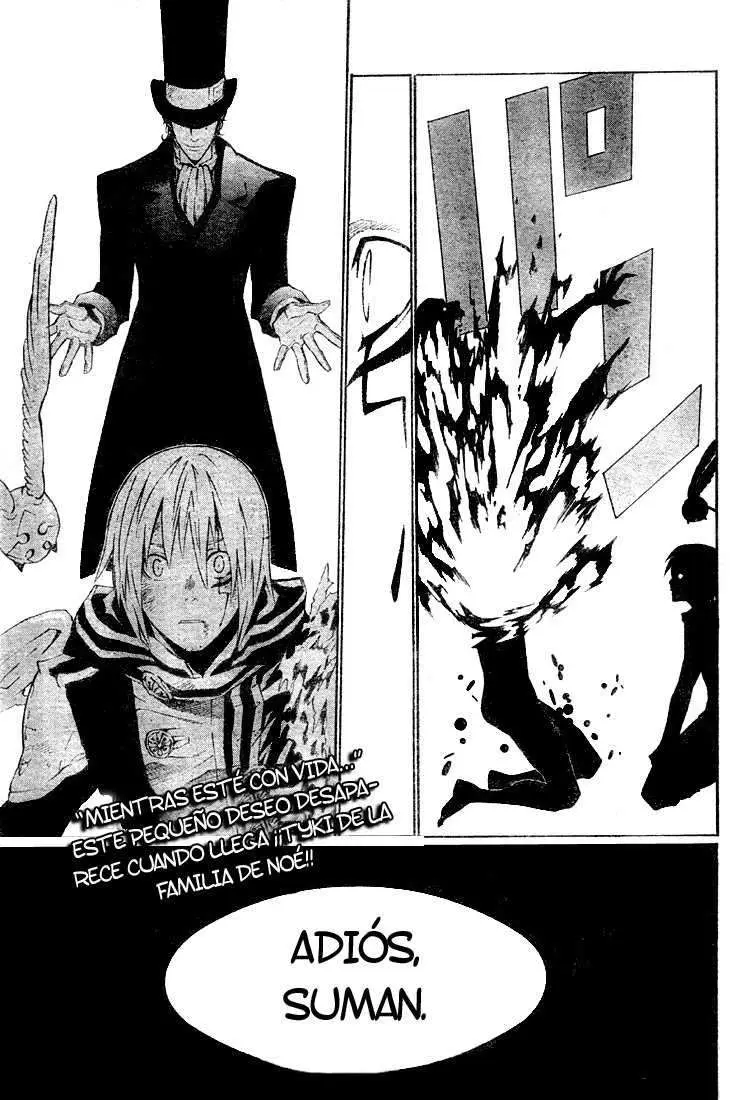D.Gray-man capítulo 54 página 16