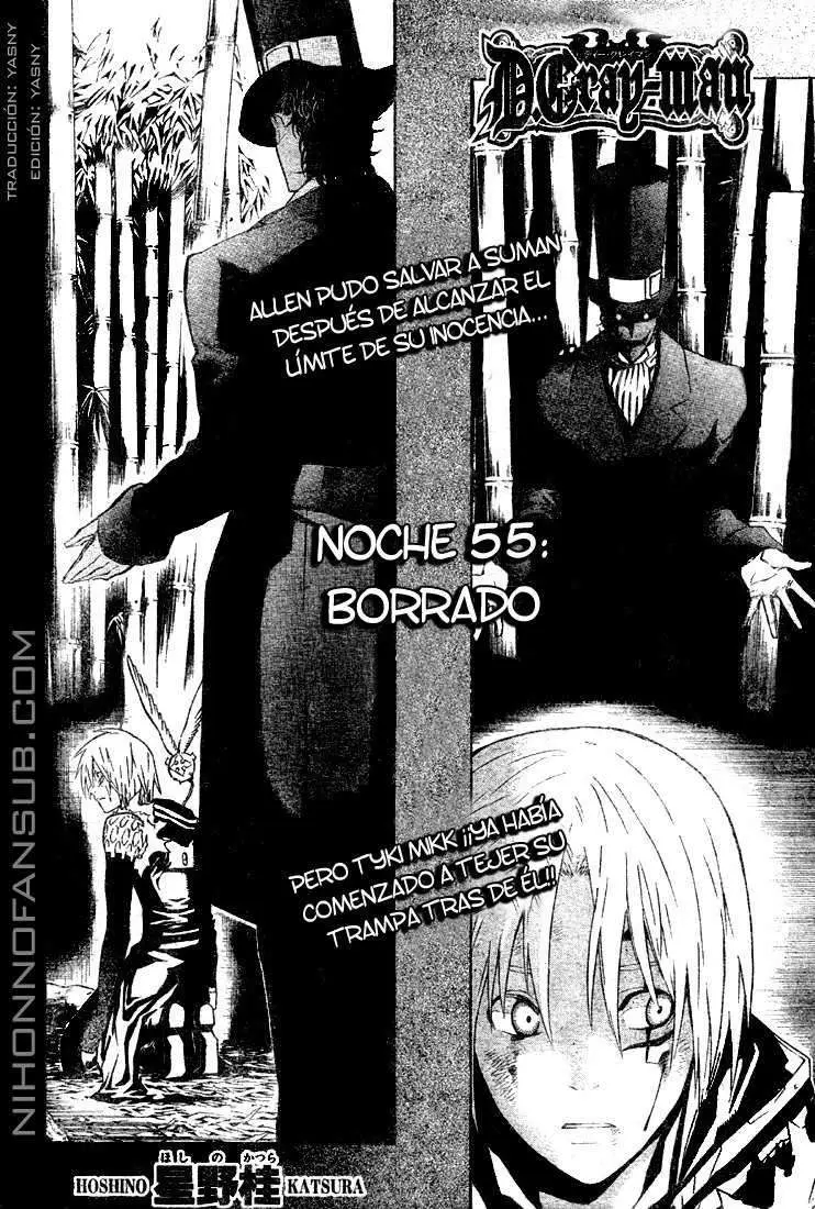 D.Gray-man capítulo 55 página 1
