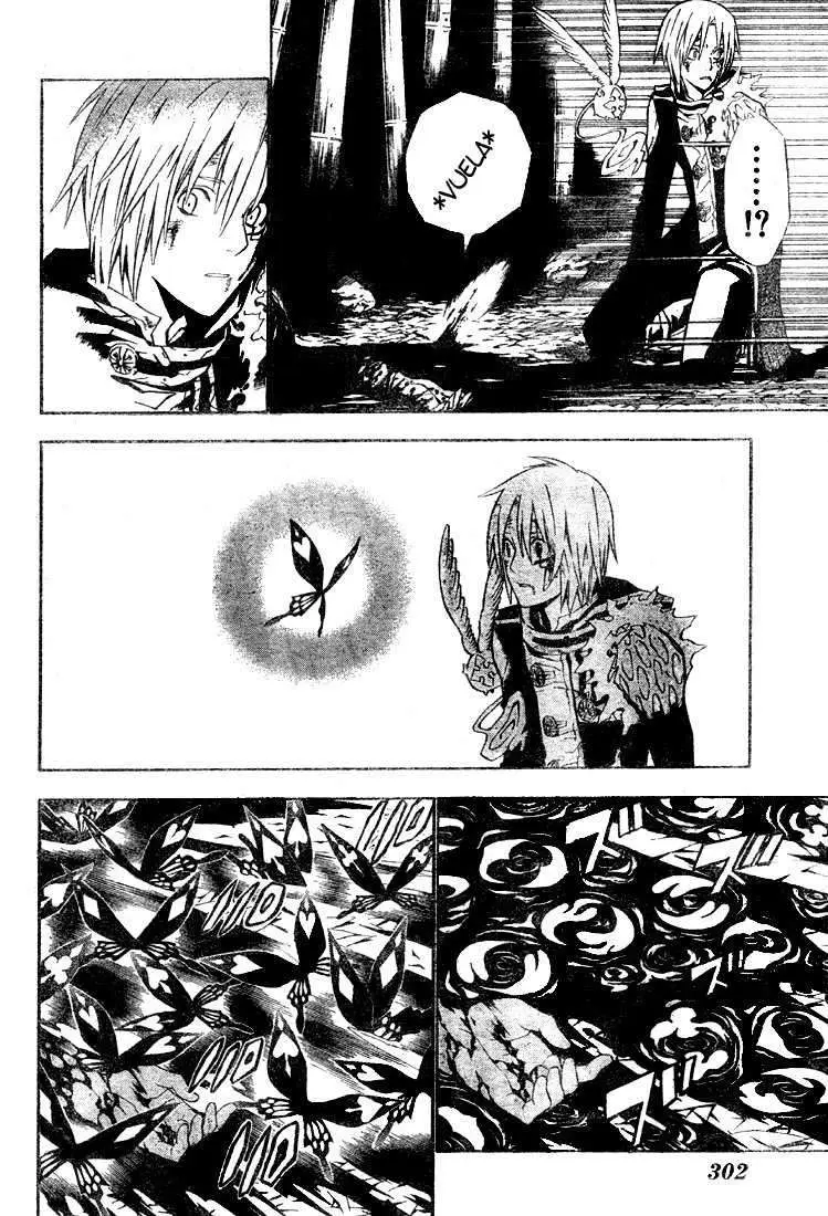 D.Gray-man capítulo 55 página 3