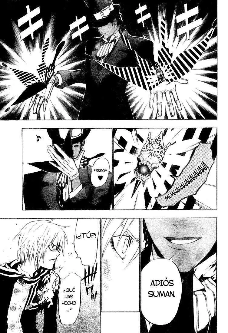 D.Gray-man capítulo 55 página 7