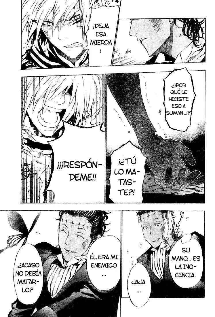 D.Gray-man capítulo 55 página 9