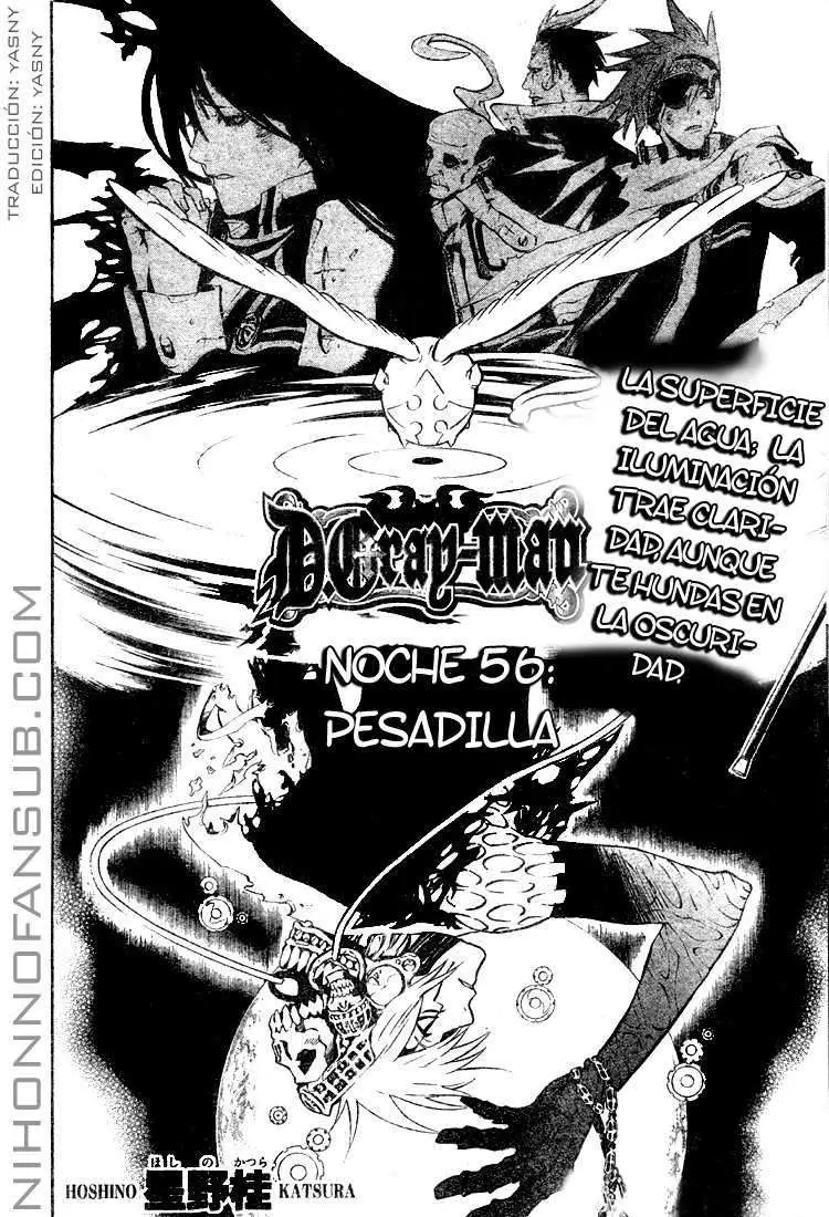 D.Gray-man capítulo 56 página 1