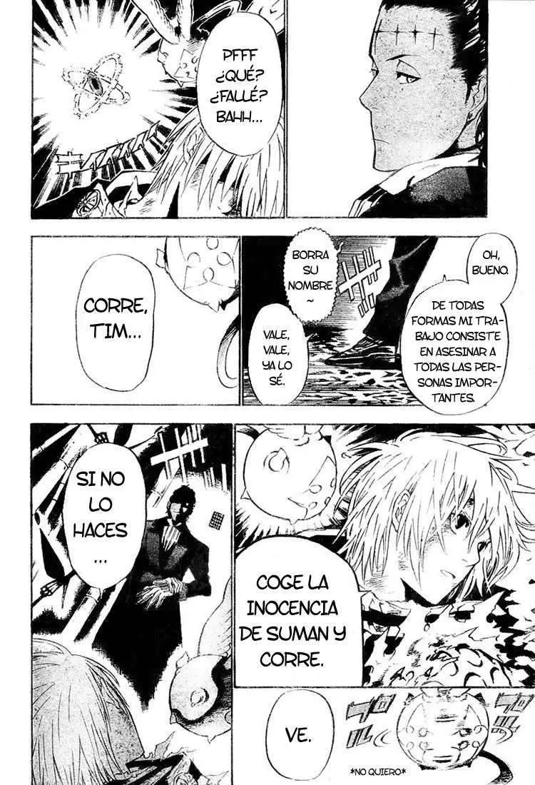 D.Gray-man capítulo 56 página 7