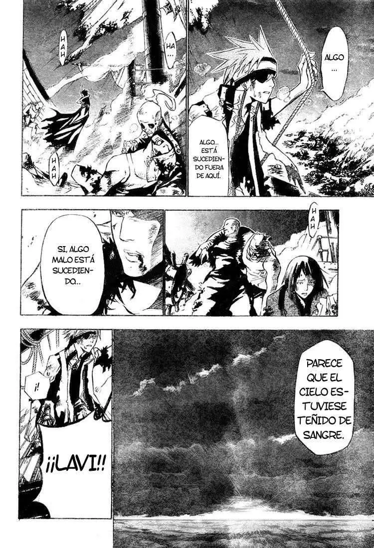 D.Gray-man capítulo 56 página 11