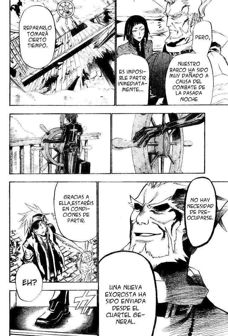 D.Gray-man capítulo 57 página 15