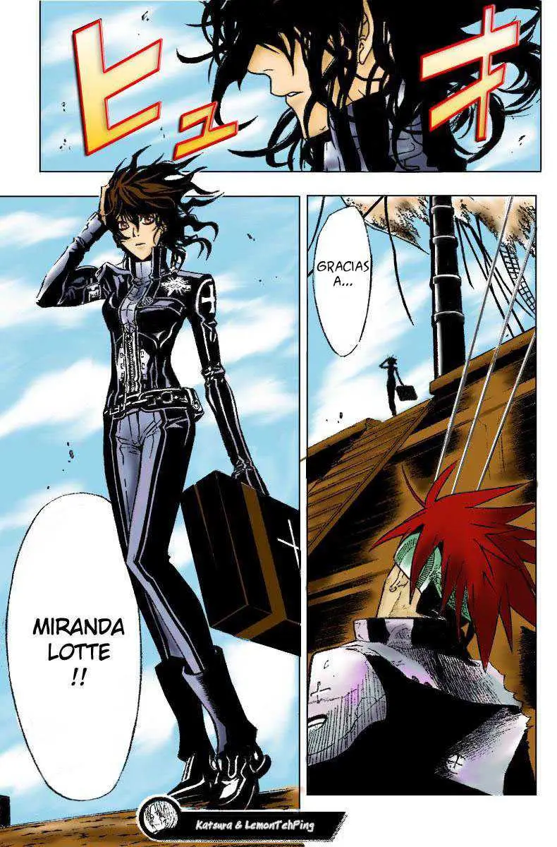 D.Gray-man capítulo 57 página 17