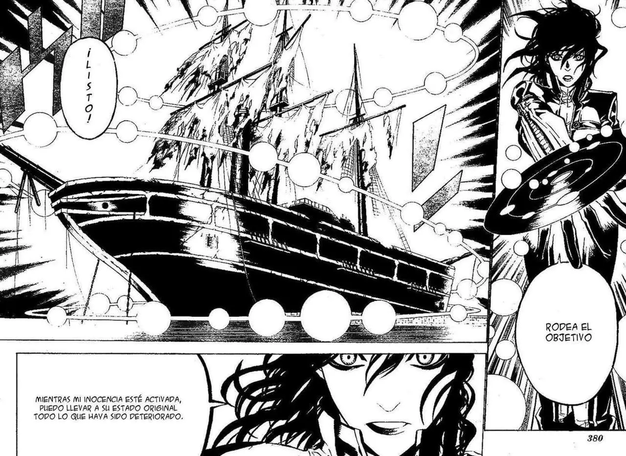 D.Gray-man capítulo 58 página 3