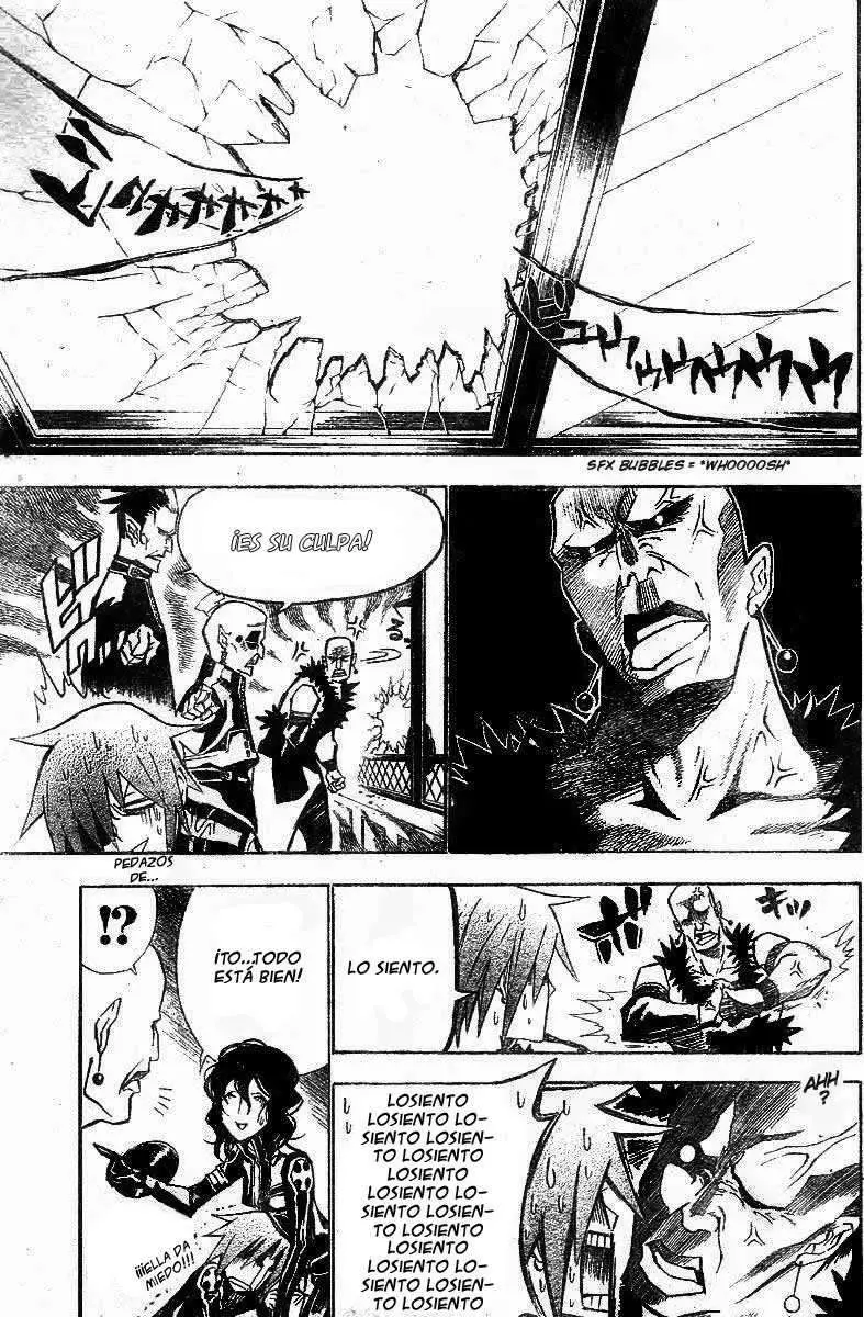 D.Gray-man capítulo 59 página 4