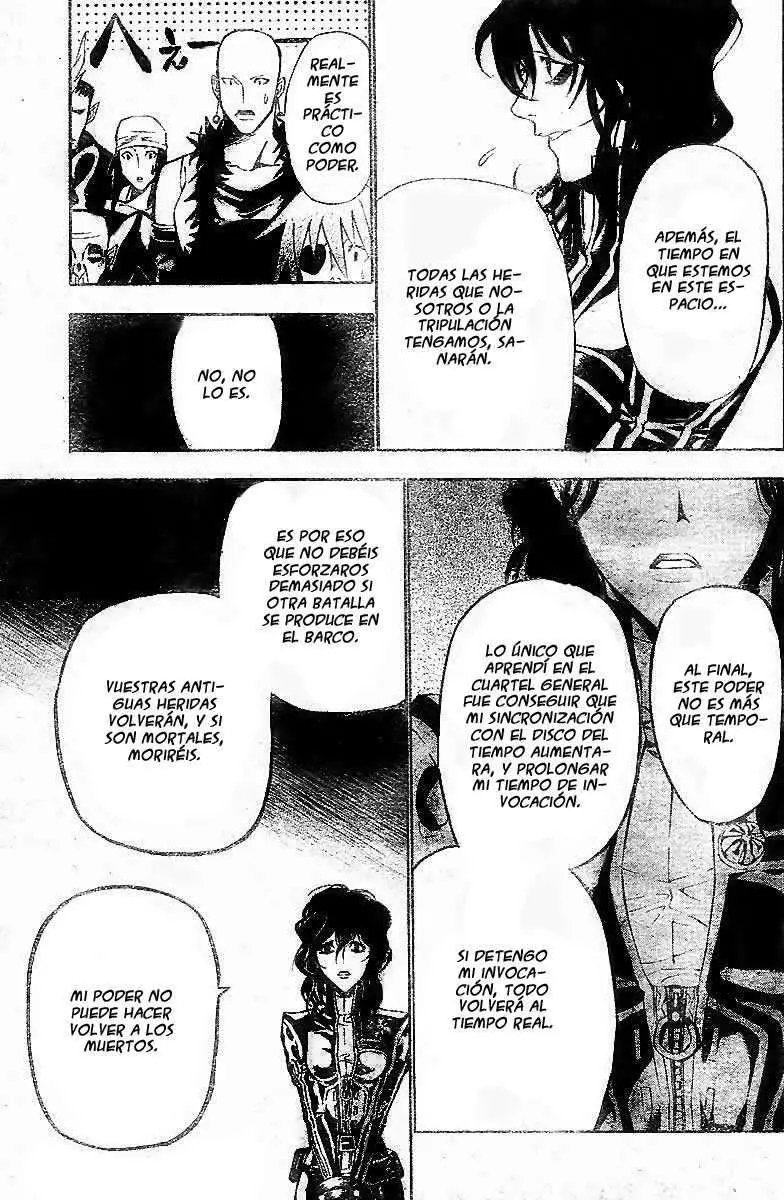 D.Gray-man capítulo 59 página 6