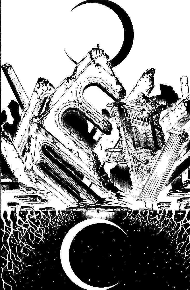 D.Gray-man capítulo 59 página 9