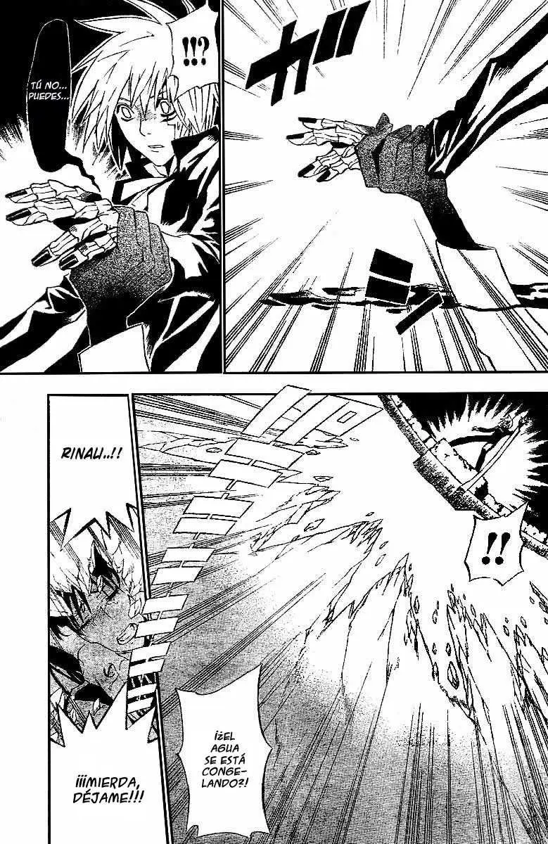 D.Gray-man capítulo 59 página 11
