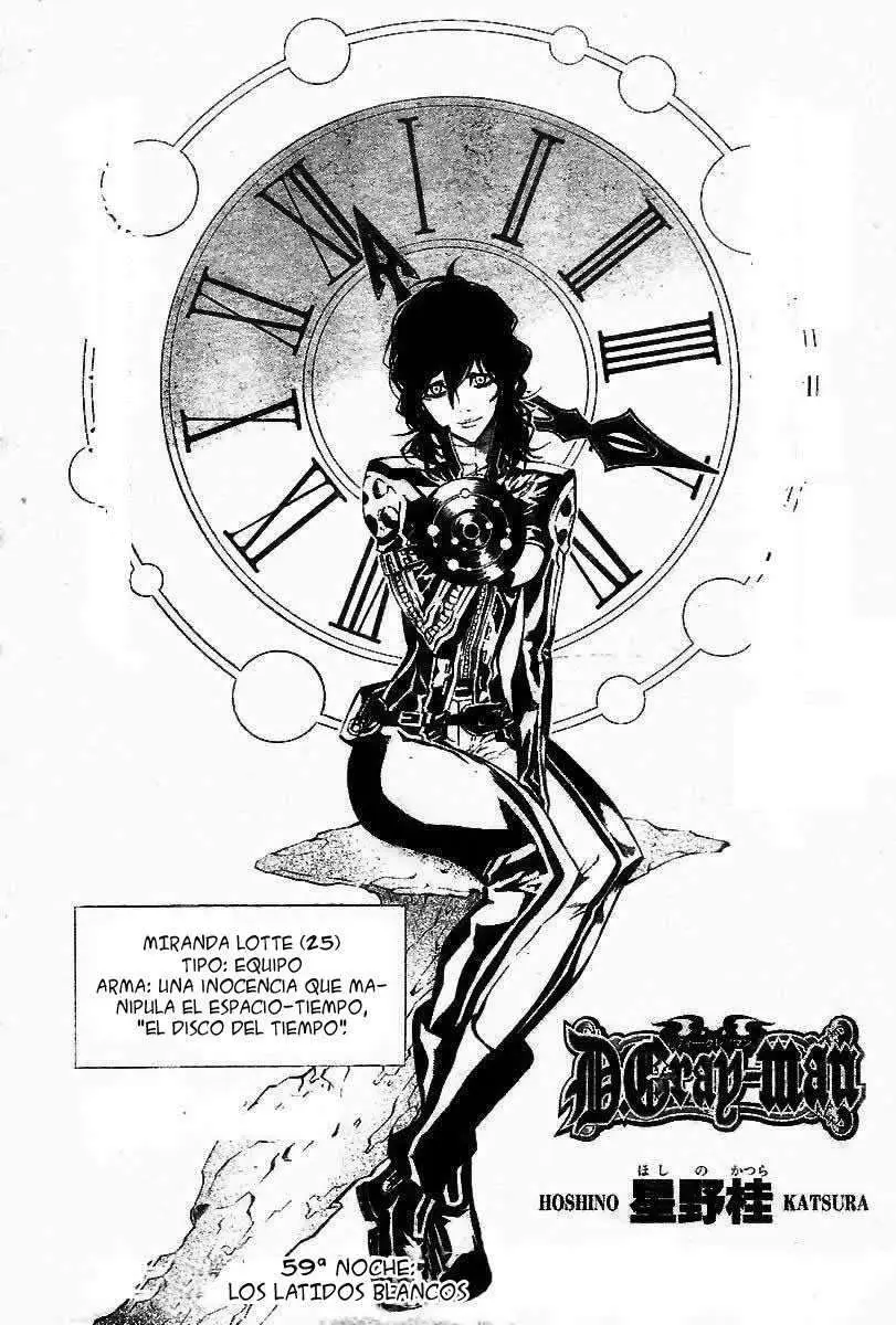 D.Gray-man capítulo 59 página 17