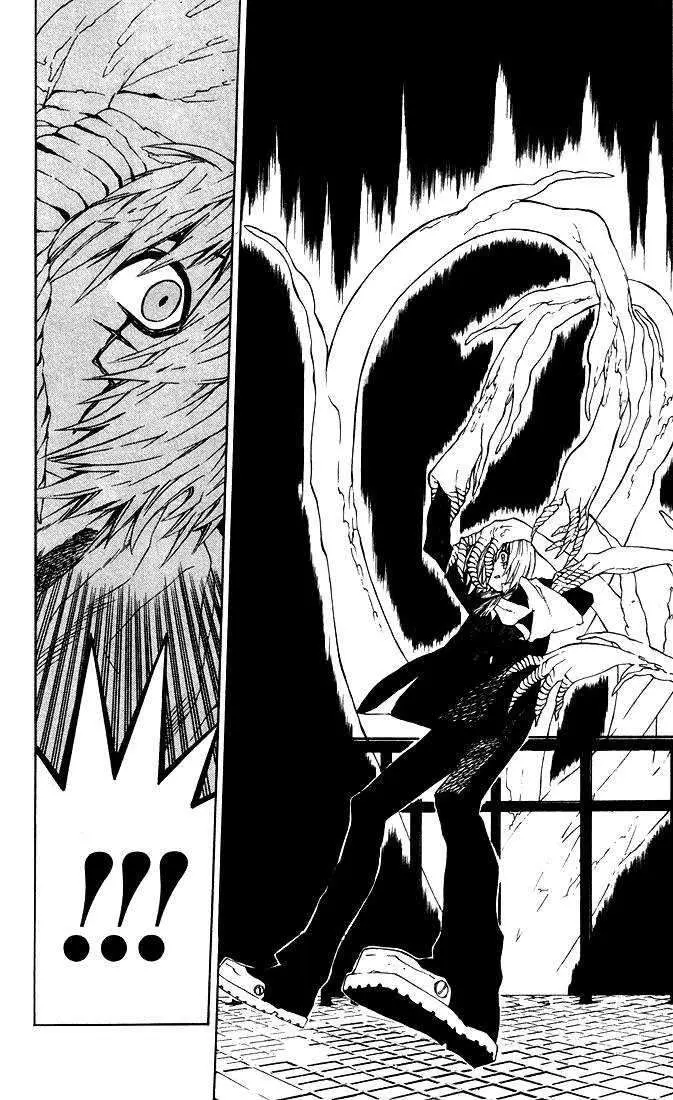 D.Gray-man capítulo 6 página 16